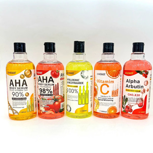 跨境AHA精华液原液修护姜黄精华液补水保湿亮肤批发500ml