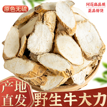 �ݾƲĿ��Ҝ�ţ�������R5g������ָë����Ұ�����r����