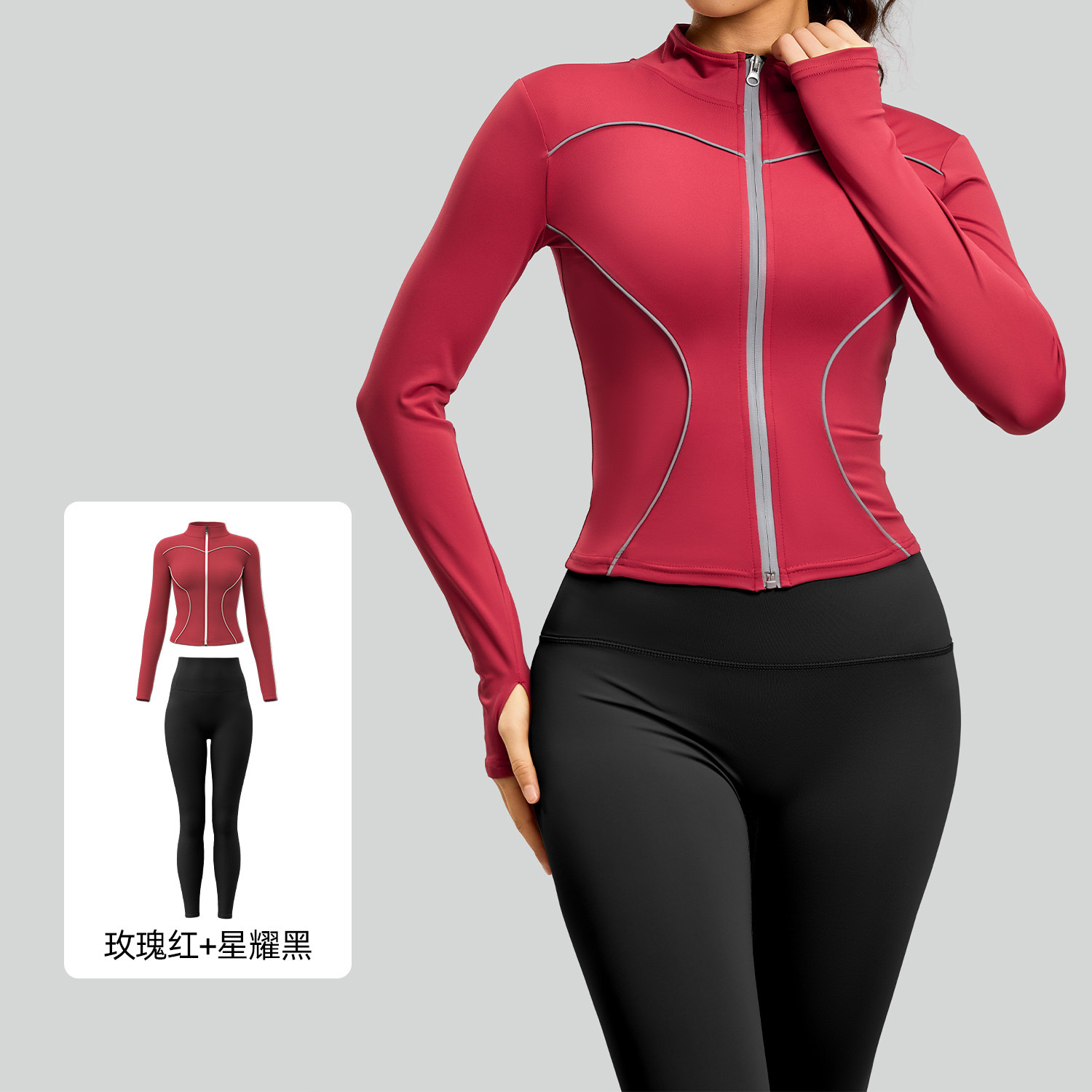 Conjunto Deportivo Juyitang para Ciclismo y Running Nocturno, Reflectante, Cortavientos y Ajustado