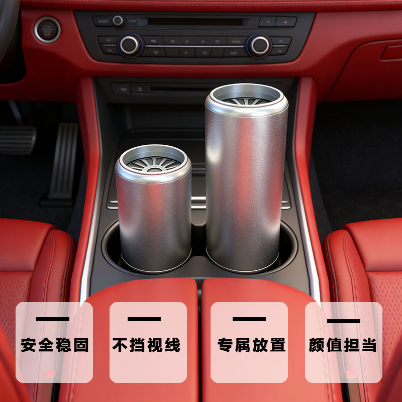 Car Soap Holder, Car Cup Holder Fragrance Diffuser, Car Aluminum Alloy Soap Container, Empty Car Soap Box