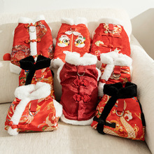 �ﶬ�����������͸��ɠ��������R�����b��ů��С��Ȯ̩�ό�����