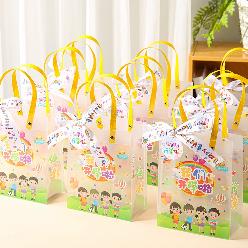 Спасибо, что провели мой день рождения со мной, подарочная сумка для детского сада, подарочная сумка для детского дня рождения, прозрачная сумка из полипропилена.