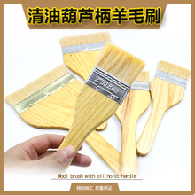 ?������ˢ�ͺ��J���坍ˢ���l��ëˢE18