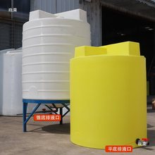 加厚pe加药桶塑料搅拌桶带电机水处理锥形桶耐酸碱带刻度锥底水箱