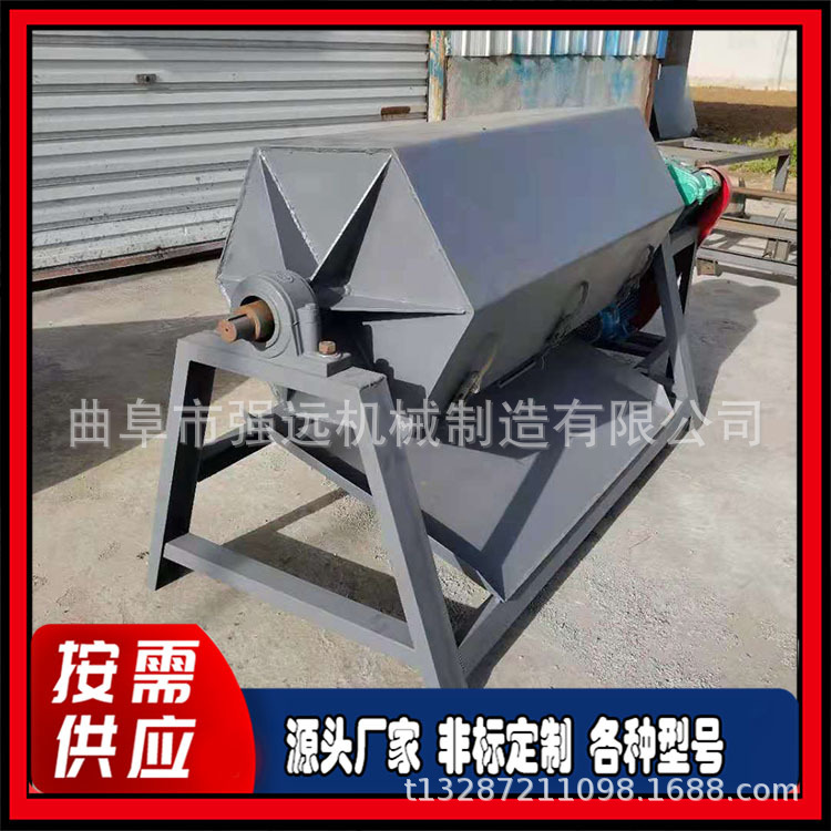 铁条去油除锈六角滚筒抛光机 小零件去油污抛光机 翻新研磨机