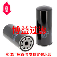 ��Ӧ������оPF1078 900418  SP-1014 AP7Դͷ����  ���ֹ���ѡ