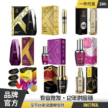 ��ƷKEYȫϵ��������ҺС��ƿ�������t����žž�z���l һ�����l