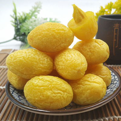 黄金橄榄 广东特产 蜜饯果脯休闲酸甜食品零食|ms