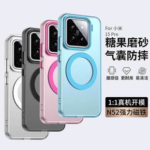 �m��С��POCO X8PRO MAX�ǹ�ɫĥɰ�����֙C��C85���ҷ�ˤ���o��