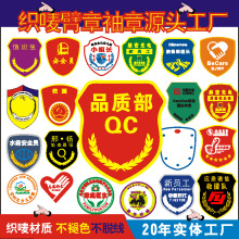 ���O����ħ�g�N�̹��I�WУ�W��܊Ӗ��չ��������I��˶���logo