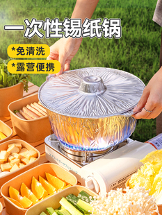 �����a���һ���Ի�偌���偾߲ͺп�ʽ�t¶�I���ߟ����X��Ұ�ͺ�