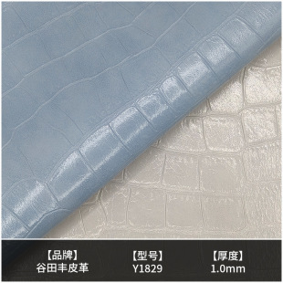 PVC���޽q���������Ӽyܛ��Ƥ�ϻ��y���Ӻ�1.0MM�{�~�yƤ�ﲼ��
