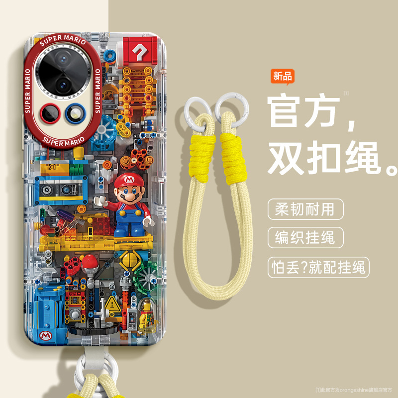 Mario Lego Mobile Phone Case for Huawei Nova13 New Style Nova12 Energized Version 13Plus Lanyard Cartoon Mario Lego Mobile Phone Case for Huawei Nova13 New Style Nova12 Energized Version 13Plus Lanyard Cartoon