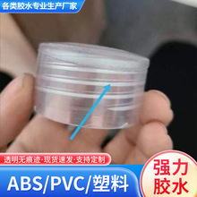 UVzÄƹ̻oӰz͸NPETٸzˮPCzˮ