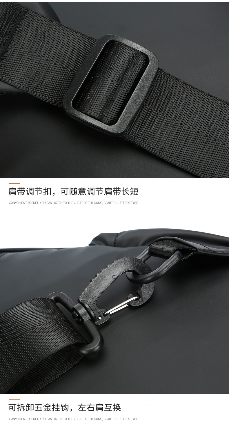 New men's chest bag, casual large-capacity single-shoulder crossbody bag, Korean-style motorcycle bag, water-resistant trendy backpack, cross-border undefined