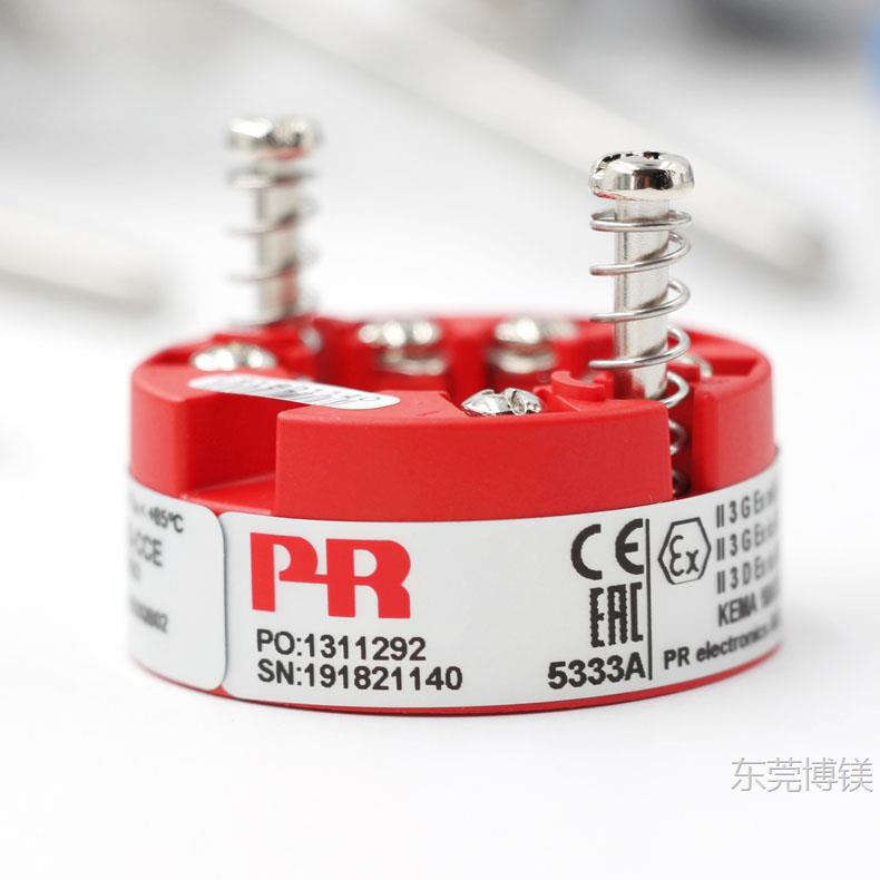 in stock PR5333A temperature transmitter Denmark imported high precision good linear temperature sensor