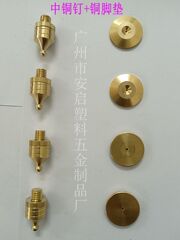 メーカー卸売りスピーカー銅足釘銅足マットスピーカー免震足マット純銅足釘アンプ銅足釘