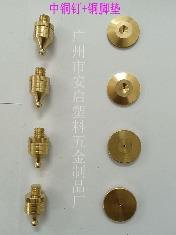 メーカー卸売りスピーカー銅足釘銅足マットスピーカー免震足マット純銅足釘アンプ銅足釘|undefined