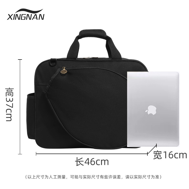 Bolsas de tenis transfronterizas de mujer de hombro 2 paquetes de gran capacidad de moda para hombres nuevo 2024 bolsas de raqueta coreanas image 6