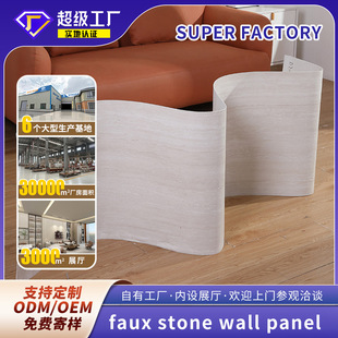 ����ܛʯܛ������ʯ�Ŀɏ�������ʯ3D��ʯ�b屳���������嶨��