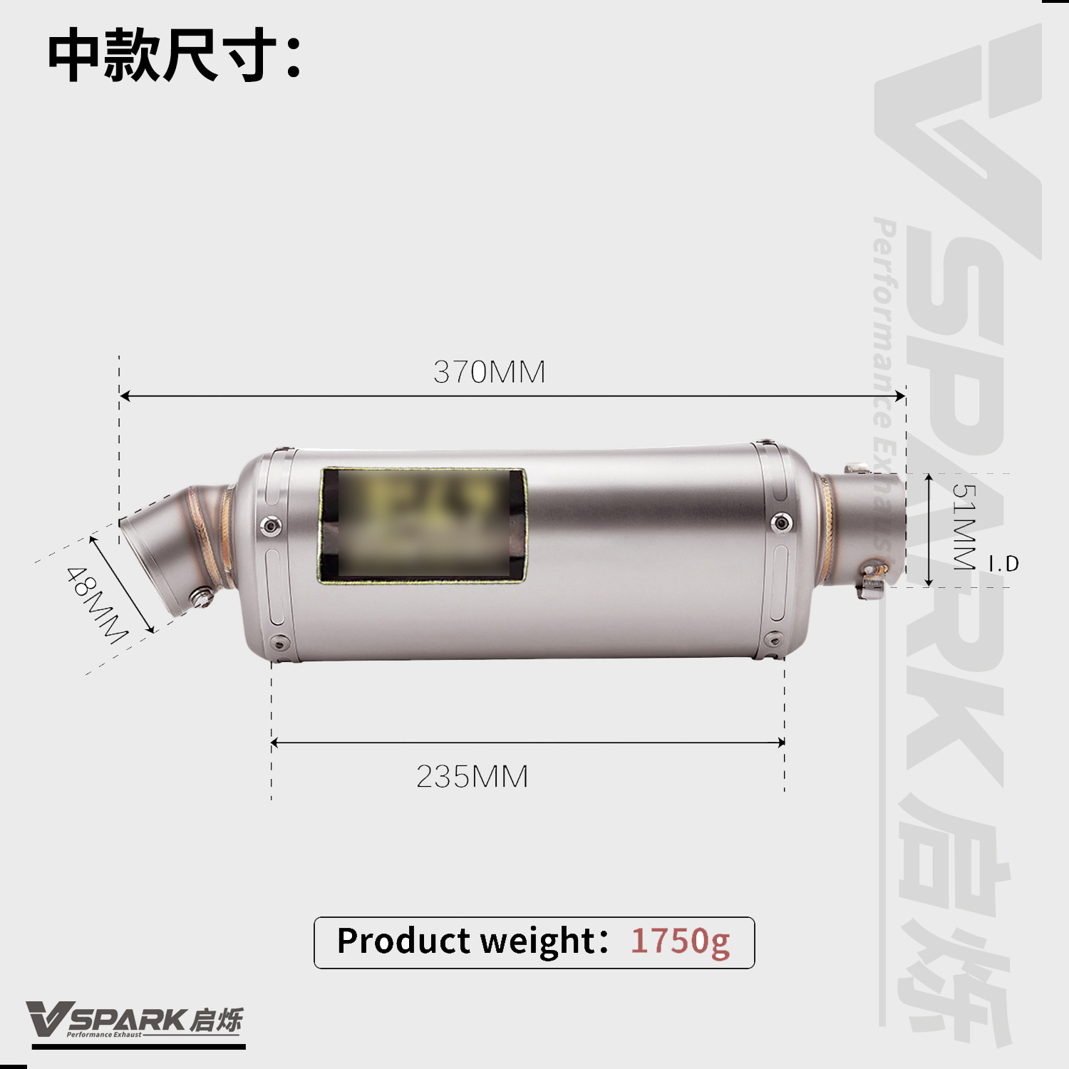 Suitable for motorcycle modification exhaust pipes, Yoshimura universal tail section XMAX300/450SR/R3 silencer exhaust pipe