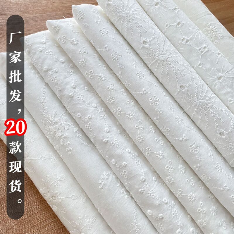 20 Ready-Made Clearance Pure Cotton Lace Embroidered Fabrics I Cut Out Lace Wedding Embroider Cotton Clothing Fabrics 20 Ready-Made Clearance Pure Cotton Lace Embroidered Fabrics I Cut Out Lace Wedding Embroider Cotton Clothing Fabrics
