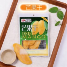 �����â����60g��ʳ���Tâ�����T������ʳ��؛���e��ʳ���l