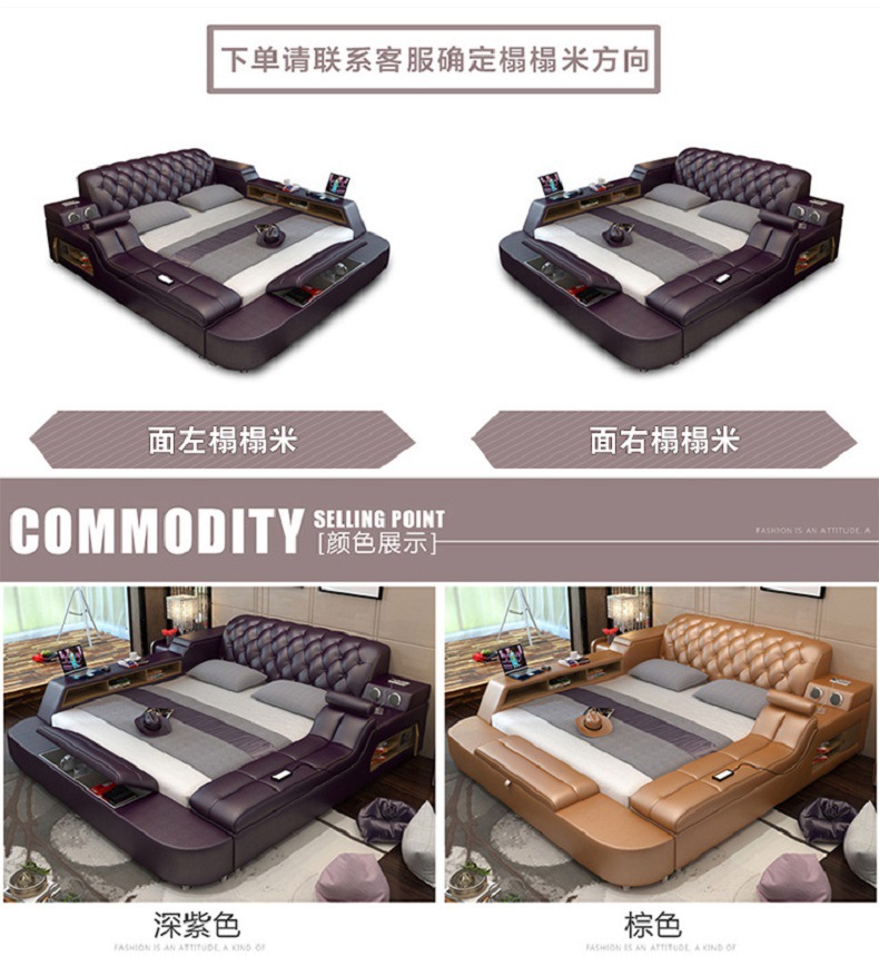 718多功能床详情_006.jpg