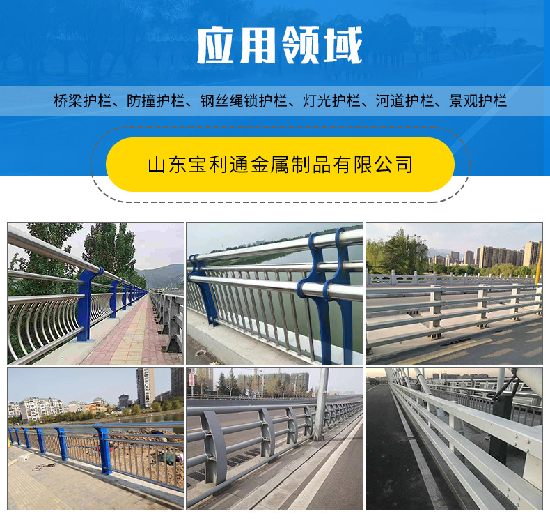 详情_17
