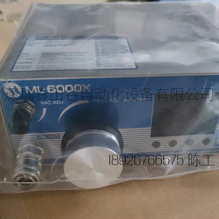 ���MUSASHI����ʽ�c�z�CML-5000XII/ML-6000X-CTR-N-GP