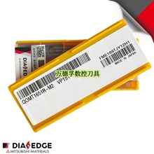 ձ صƬQOMT0830/1651/2062R-M2 VP15TF ܇ ㊵