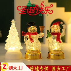 发光圣诞老人雪人派对用品桌面摆件小夜灯跨境圣诞节装饰品蜡烛灯