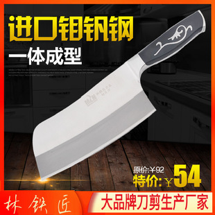���߼��ò��P��в˵��N�����˰厧������Ƭ��ˮ����������Ƭ�h��