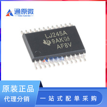 ԭװ��Ʒ ��Ƭ SN74LVC4245APWR ˿ӡLJ245A TSSOP-24 �����շ���