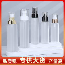 100/120/150ml磨砂喷雾瓶爽肤水细雾小喷瓶化妆品pet平肩分装瓶