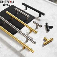 不锈钢跨境拉丝钛金雅黑三色拉手家具橱柜梳妆台抽屉衣柜把手