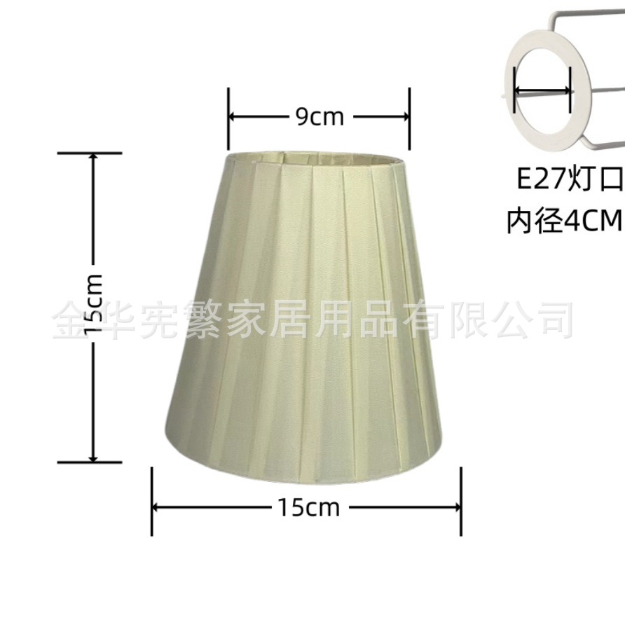 Coreana chica ins lámpara cubierta de tela envuelta lámpara cubierta de tela dormitorio E27 hotel residencial LED sombreante DIY creativo