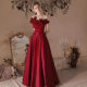 One-Shoulder Toast Dress 2025 New Banquet wine red Evening Dress Host Styline Long Dress Bride Wedding Engagement