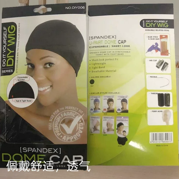 Elastic Wig Net Cap, Breathable Wig Headgear, Wig Accessories, Wig Hair Net