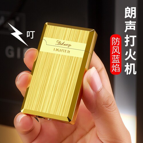 New style loudspeaker windproof lighter inflatable straight for men creative personality trendy lettering gift for boyfriend and husband