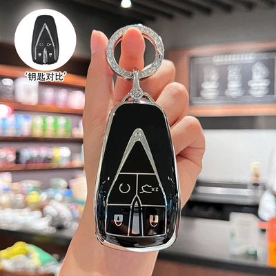 Cs75Plus Key Cover Univ Yidong: Car key bag - h-type-4-button-business-black-single-shell-diamond-ring
