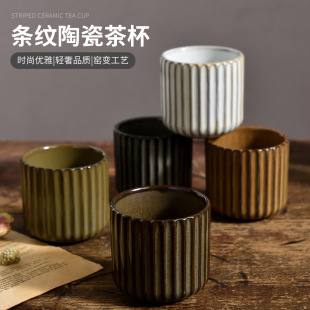 Creative Retro Japanese Ceramic Tea Cup Wine Cup Kiln-Turned Clay Stripesd Tea Cup Restaurant Home Water Cup Cross-Border Special