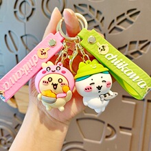 变装吉伊卡哇卡通钥匙扣可爱书包挂件汽车钥匙链儿童娃娃机小礼品