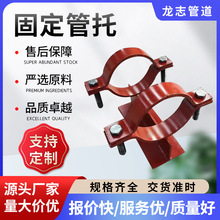 �̶����ӹ��І��p���������ܵ����ӹ̶�֧�܌���֧��T�������ܵ�