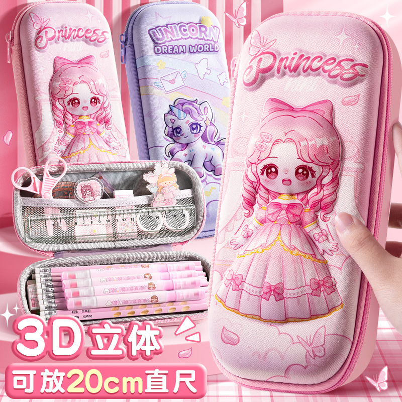 Dibujos animados de escuela primaria 3d caja de papelería tridimensional para niños caja de lápices de sentido avanzado para niñas eva caja de lápices de almacenamiento de gran capacidad