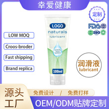 ���Q�羳ȫӢ���J�C����Һ��������Һ���w������������Ȥ��Ʒ����