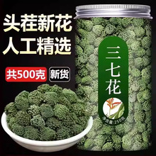 5���^���»��������߻��������ɽ�خa�������߻���5g