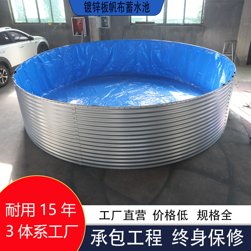 Round canvas fish pond large outdoor thickened high-density…