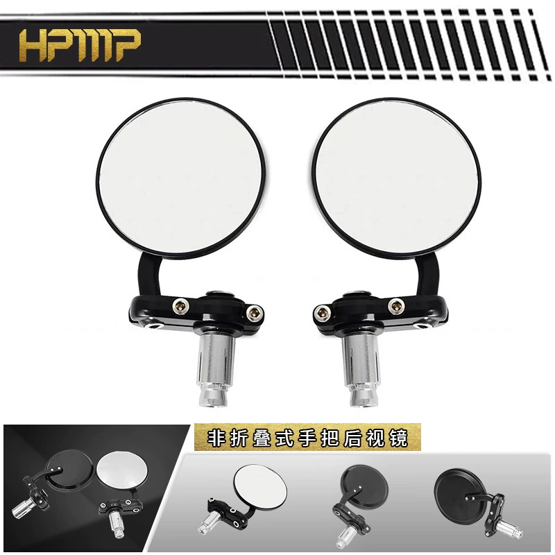 Modified retro foldable pen, rear view mirror, retroreflective steering wheel