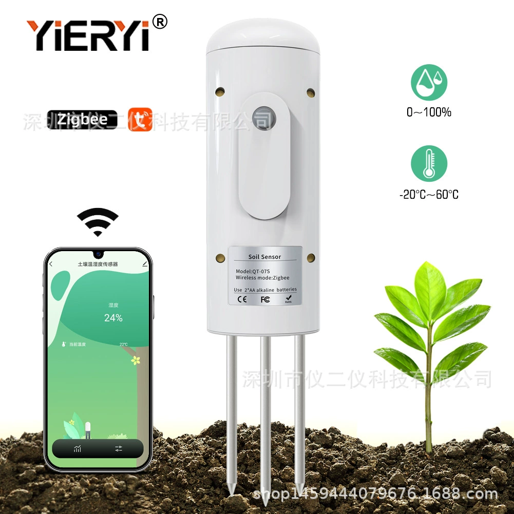 Новый беспроводной Zigbee граффити Интеллектуальный Измеритель температуры и влажности почвы датчик мониторинга орошения сада Обнаружение почвы